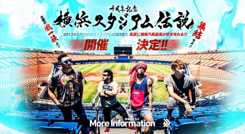 _reggae_134_'s tweet photo. .

😚 2016.07.28 Thu 🤔

やっぱ何年経っても変わらず
湘南乃風好きやなぁ~って思った😌💓
多分好きになったのは
十周年記念横浜ｽﾀｼﾞｱﾑ伝説の時やな💡✨
あれからもぉ3年経つとか早い😂

湘南乃風復活~☝️💓 https://t.co/iuUzovdc2C