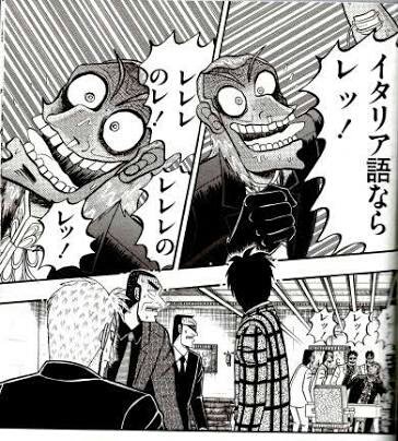 ネオンテトラ 今週の東京喰種 Re マルタ語でreは王だけど ネオンテトラ 今週の東京喰種 Re マルタ語でreは王だけど