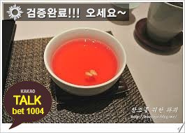 a6b_d's tweet photo. #안전놀이터
#토토배팅

마-틴-허-용
✏
😢
♣
🍈
🌟 https://t.co/lWEfxCnNJl 🌟
📒
😛
🛁
🚿
#네임드
👤 깨톡: bet1004 👤
💦/C/5+5↕5 https://t.co/a5G2k0nuwh