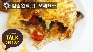 ldredli's tweet photo. 📄`R+9%2💑
#안전놀이터
#사설토토사이트추천

🍢🍲먹-튀-폴-리-스🔄🏉

#네임드

😍 https://t.co/6Rhcl5fDko 😍

🌽 깨톡: bet1004 🌽2 https://t.co/URrfM0LhdC