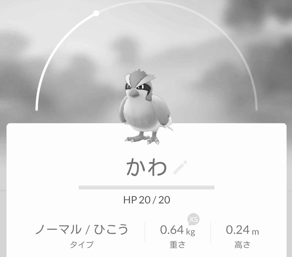 コダック四コマ倶楽部 Gokodakku Twitter コダック四コマ倶楽部 Gokodakku Twitter