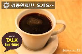 MSobresa's tweet photo. #안전놀이터
#토토놀이터

스-포-츠-배-팅
😭
💝
♎
🕣
👭
🏣
👂
🔷
#놀이터추천
↖ https://t.co/rIowGh4HNv ↖
💂깨톡: bet1004💂
🚖!C`4^7🎈7 https://t.co/X7KKF8ry1l