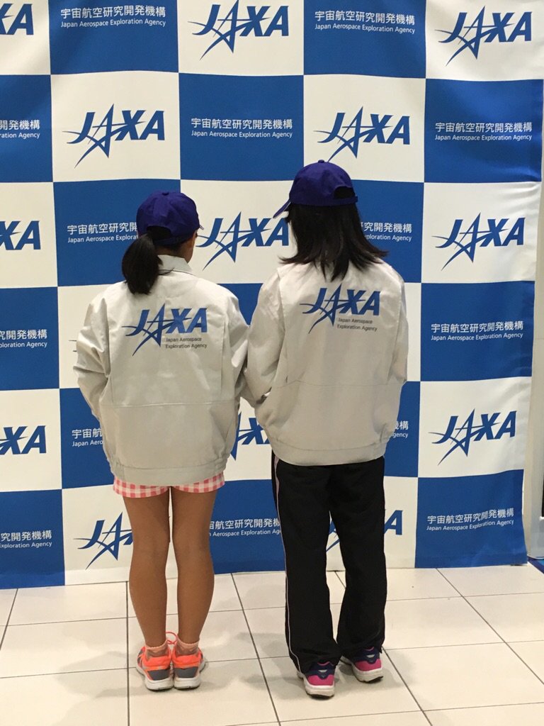jaxa ジャケット 超希少 非売品 JAXA 宇宙JKT ダウンジャケット ブルー 