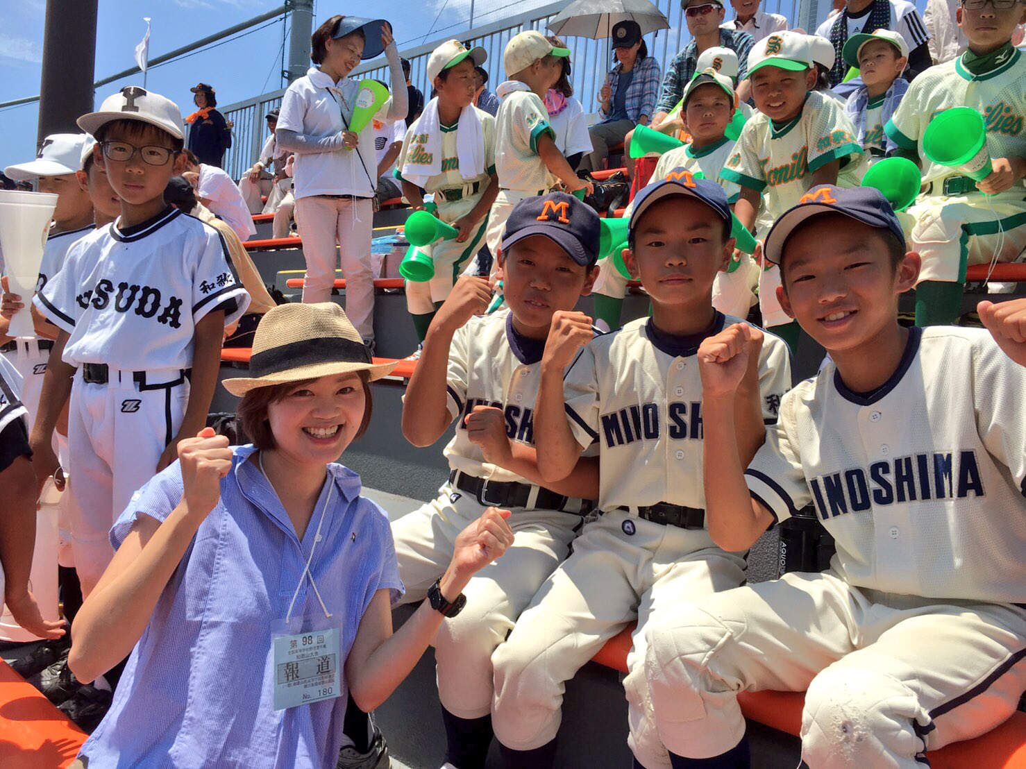 Wbs和歌山放送 Ar Twitter 熱球リポート 箕島高校応援スタンドは野球部obはもちろん 地元の少年野球 チームの子供たらちがたくさんきています 箕島野球部と同じユニフォーム 箕島少年野球クラブのみんなも声援を送ります 高校野球 Wbsradio T Co