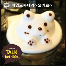 lon_jackie's tweet photo. #안전놀이터
#안전한토토사이트

사-설-토-토-추-천
🎈♦🕟🍉
🍕 https://t.co/zibMbU3Ttw 🍕
👬🎪🌜🐴

#파워볼
🐟 깨톡: bet1004 🐟
🌑=A~2!4☀4 https://t.co/w3oVWUlUAh