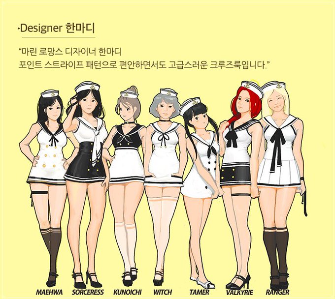 Yacamochi Dbさんのイラストまとめ 4ページ目