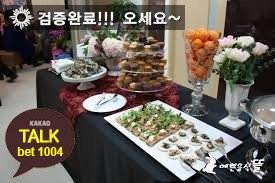 a6b_d's tweet photo. #안전놀이터
#네임드사다리놀이터추천

사-다-리-전-문
⬆+A!4+6🌰
#메이저공원
📃
⛎
🏇
🍒
🌒
🍱
🔳
💈
☕
♋
🍂
✂
⛲ https://t.co/lWEfxCnNJl ⛲
🕧 깨톡: bet1004 🕧6 https://t.co/WPew5NyAfB