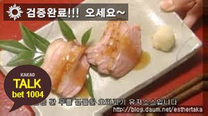 PellyOneill's tweet photo. #안전놀이터
#안전한놀이터

메-이-저-놀이터-추천
🍴🔒⁉🕚💊🎢❓🚿

#메이저공원
🏄 https://t.co/5GSaXNyGBR 🏄

👽 깨톡: bet1004 👽
🏁^F%6%3↗3 https://t.co/mBjk5iAirm