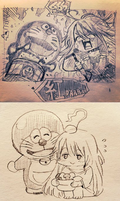 10666フォローありがとうございます!!😆😆 