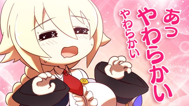 ぶるらじ公式ツイッター Blazblue Radio Page 4 Twilog