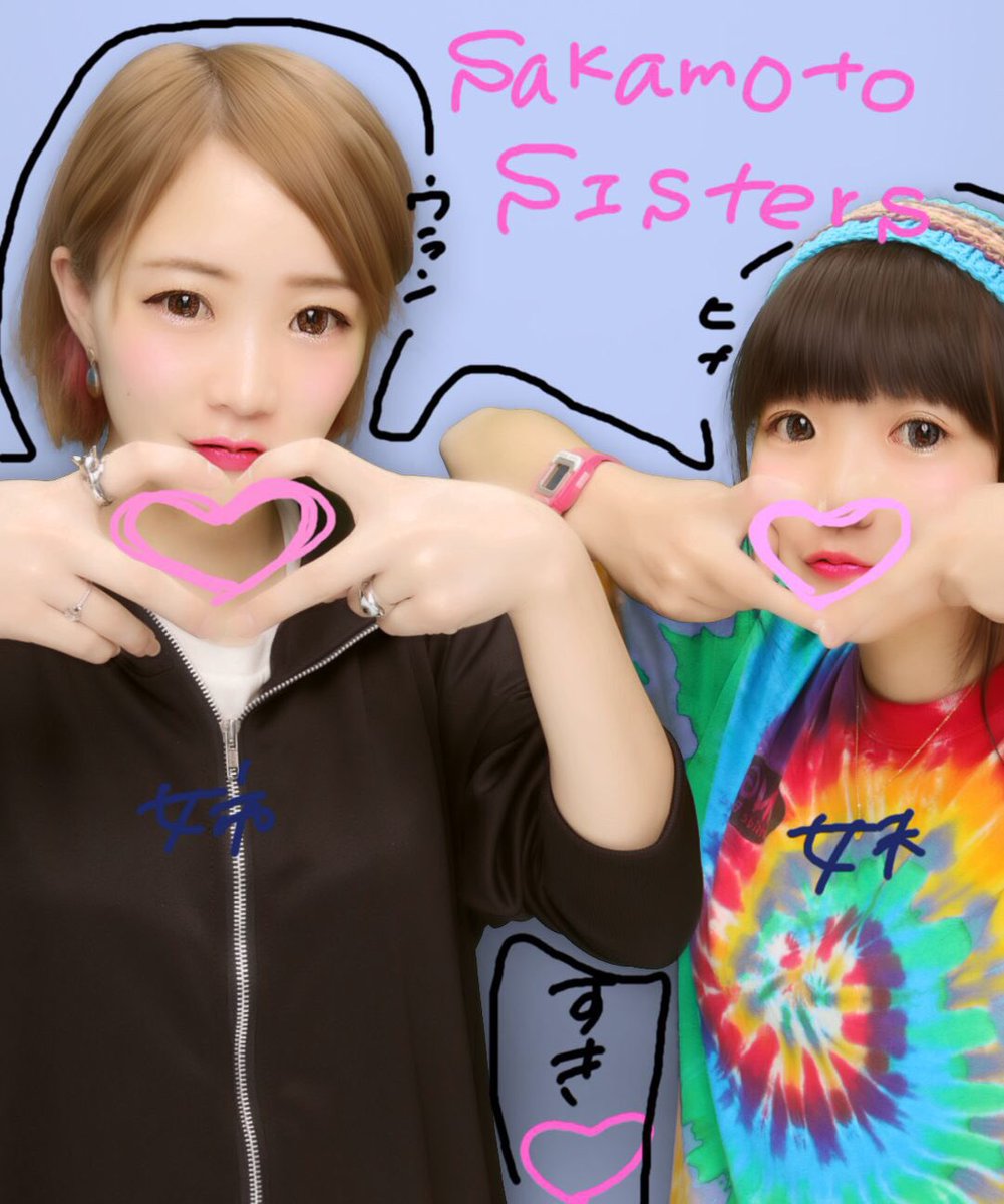 urrn14's tweet image. やっぱり鹿児島はいいですね♡♡
@_yasubalove____