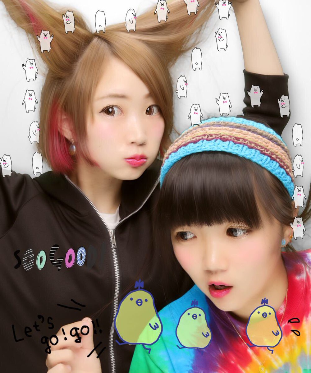 urrn14's tweet image. やっぱり鹿児島はいいですね♡♡
@_yasubalove____