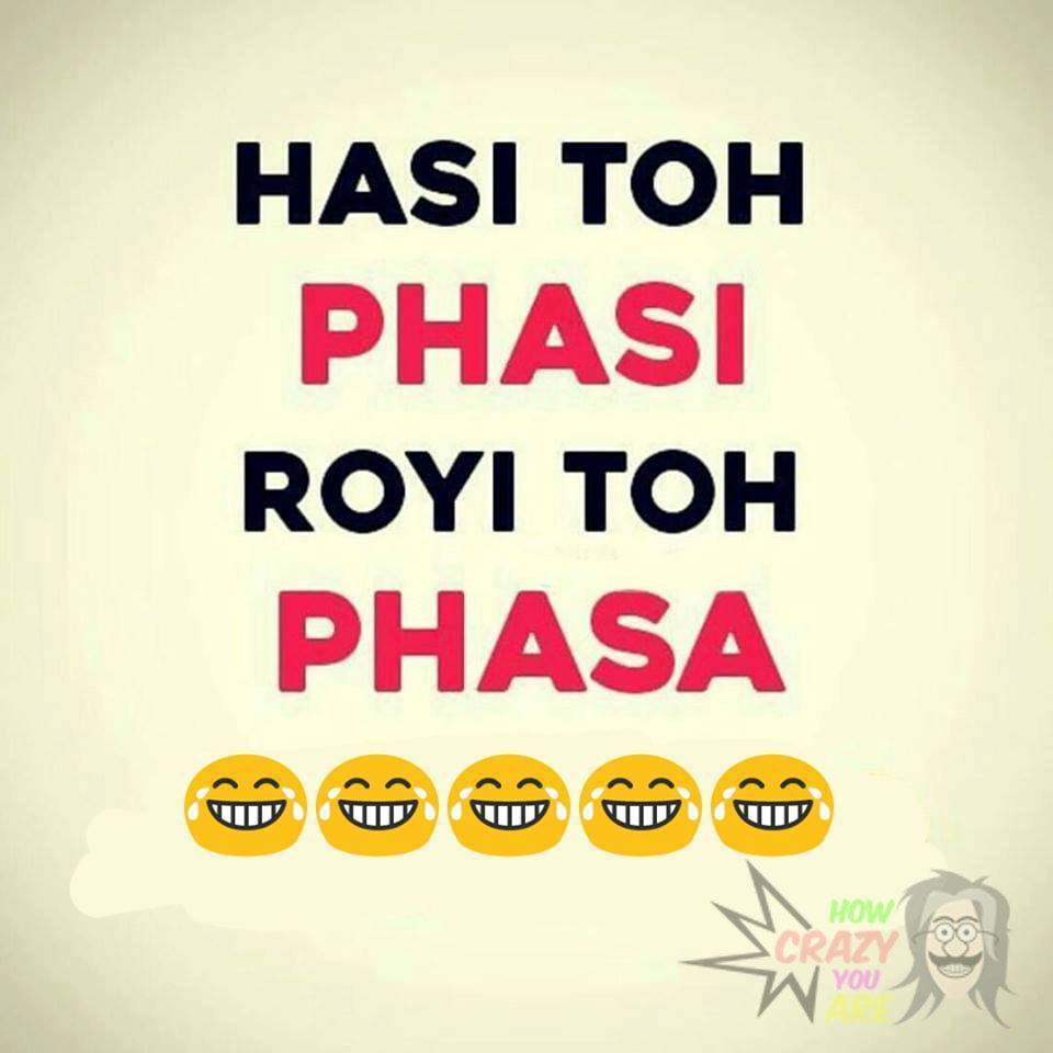 howcrazyuare's tweet photo. 😝😝😅😅
@howcrazyuare https://t.co/j5wYHVT004