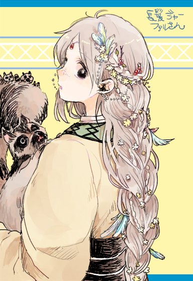 ジャーファルのtwitterイラスト検索結果