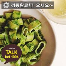 JillianneBebez's tweet photo. #안전놀이터
#해외사설놀이터

메-이-저-놀이터-추천
🍁+K/1?1🕛

#안전공원

🔹😕➰
📈🙆👜
🃏📲🍳
🍫🚪🍌

💺 https://t.co/K2yfFAU0Jg 💺
🍐 깨톡: bet1004 🍐1 https://t.co/n8cEWG35rd