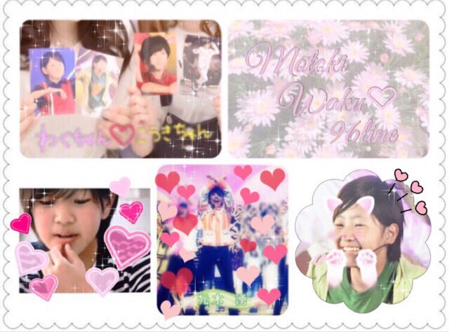 M_Wakusama's tweet photo. ♡元木湧ぴょん♡９６
#わーーーージャニオタさんと繋がるお時間がまいりましたなのでいっぱい繋がりましょrtしてくれた方で気になった方お迎えです #jr担同士仲良くなろうぜってことで東西関係なく気になった方フォローする https://t.co/zHD7mPCfP6