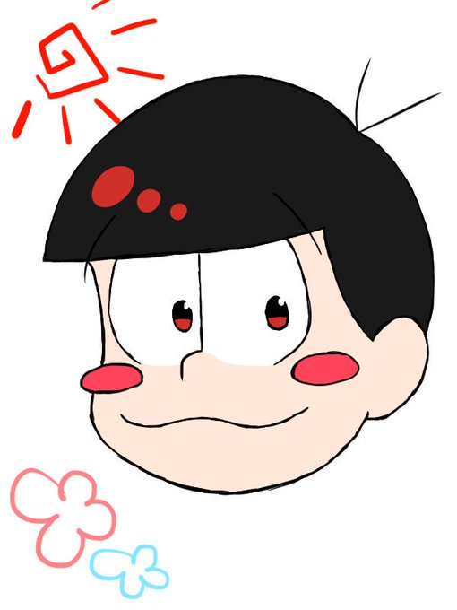 おそ松さん絵描きさんと繋がりたいのtwitterイラスト検索結果 おそ松さん絵描きさんと繋がりたいのtwitterイラスト検索結果