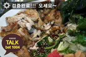KMangalap's tweet photo. #안전놀이터
#스포츠토토추천

비-교-불-허
📁
💼
◻
🎊
📡
😴
🔻
😡
#사다리게임
🎬 https://t.co/pkJI5461SH 🎬
🚤깨톡: bet1004🚤
😲+B=9+7🚩7 https://t.co/YFHKOgjy5E