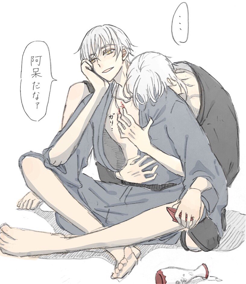 @tos
(きみも おれも)
恋を知ってしまったけれど刀でいたい一振り目。葛藤してる時期に顕現した二振り目。刀らしい同位体を自身の在り方の指針・心の拠り所にした一振り目。いつのまにか刀らしい振る舞いが「振り」になった二振り目
