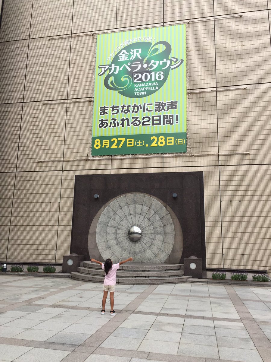 acptown's tweet photo. 今年もアトリオ会場にドーン!ドーン!!ドーン!!!ドーン!!!!です。 https://t.co/Ur1R1v842C