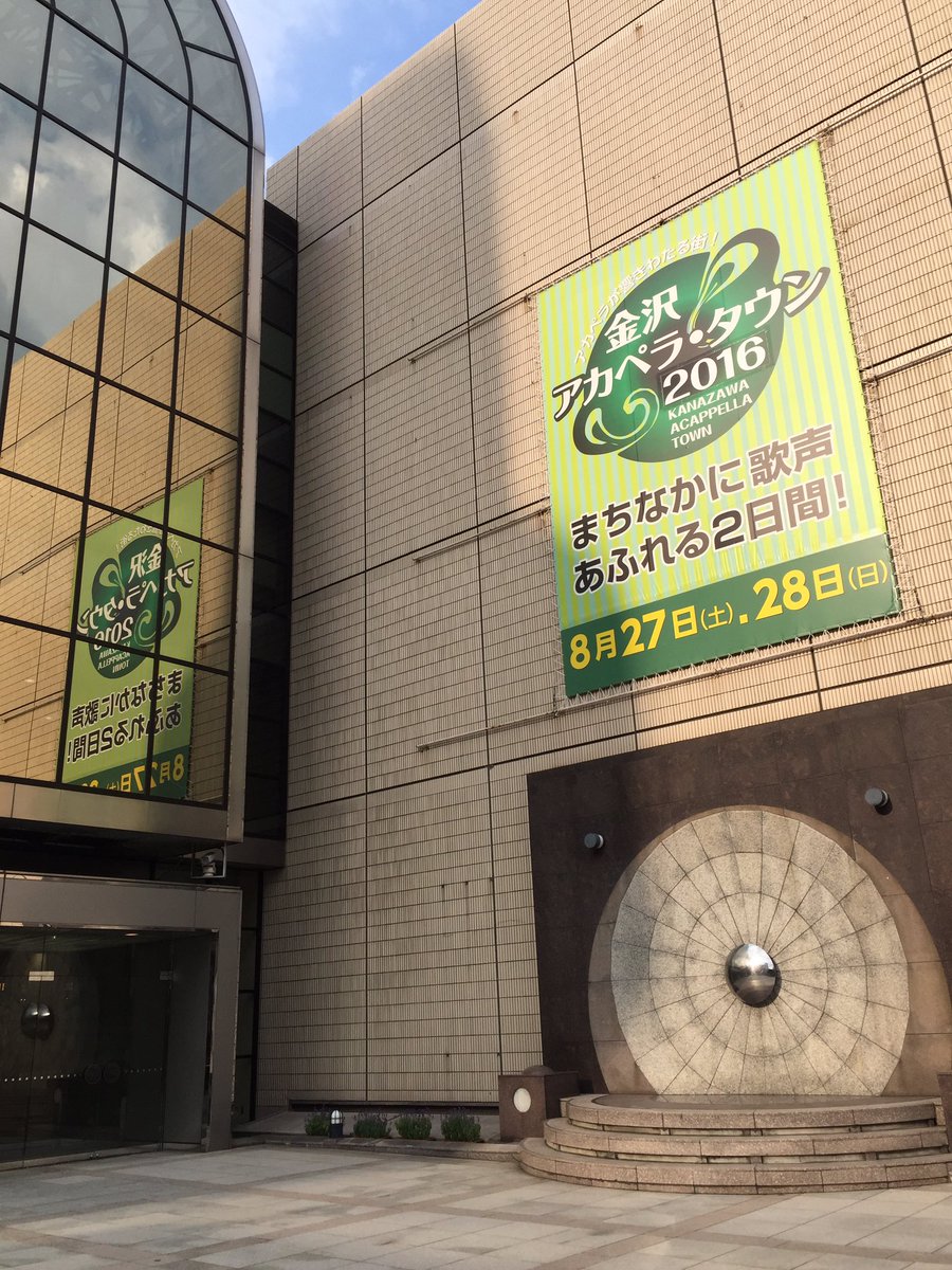 acptown's tweet photo. 今年もアトリオ会場にドーン!ドーン!!ドーン!!!ドーン!!!!です。 https://t.co/Ur1R1v842C