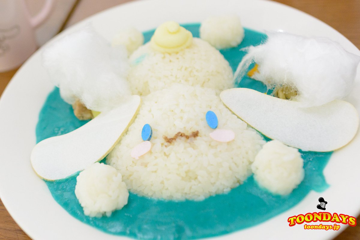 Toondays トゥーンデイズ シナモンカフェの時のシナモンカレーも色がすごかったけど 今回のサンリオキャラクターカレー総選挙もすごかった 総選挙は1枚目 シナモンカフェは3枚目 Toondays トゥーンデイズ シナモンカフェの時のシナモンカレーも色がすごかったけど 今回のサンリオキャラクターカレー総選挙もすごかった 総選挙は1枚目 シナモンカフェは3枚目