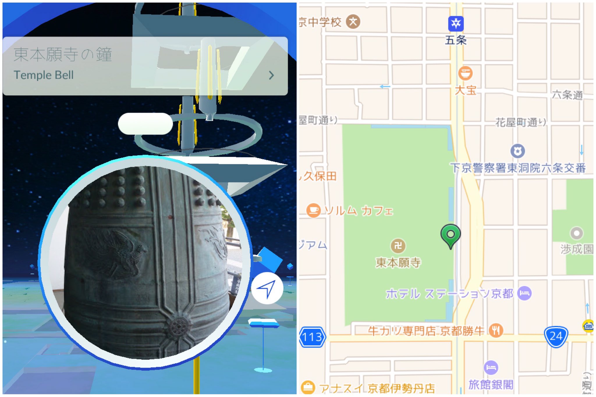 休業中 Cis Iphone脱獄代行 Twitter પર 位置情報の偽装アプリを紹介します 自分の位置情報を偽装してアプリに反映させることが出来ます Radiko Jpやポケモンgoでも可能です Iphone 脱獄 改造 ポケモンgo Radiko 休業中 Cis Iphone脱獄代行 Twitter પર 位置情報の偽装アプリを紹介します 自分の位置情報を偽装してアプリに反映させることが出来ます Radiko Jpやポケモンgoでも可能です Iphone 脱獄 改造 ポケモンgo Radiko