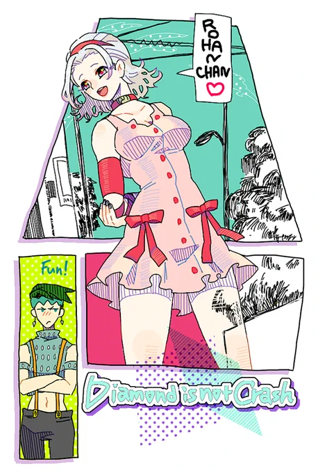 鈴美お姉ちゃん登場記念 過去絵あげ
アニメのお姉ちゃんめっちゃ可愛かった～ 