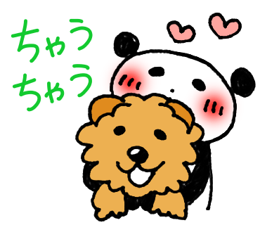 なべいち Lineスタンプ 絵文字販売中 チャウチャウに見えないけどチャウチャウと言う事で 大阪弁で違うと言う意味 チャウチャウちゃうんちゃう チャウチャウと違うんじゃない T Co Zzoj2wvnsz