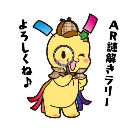 おりぴぃ☆ on X