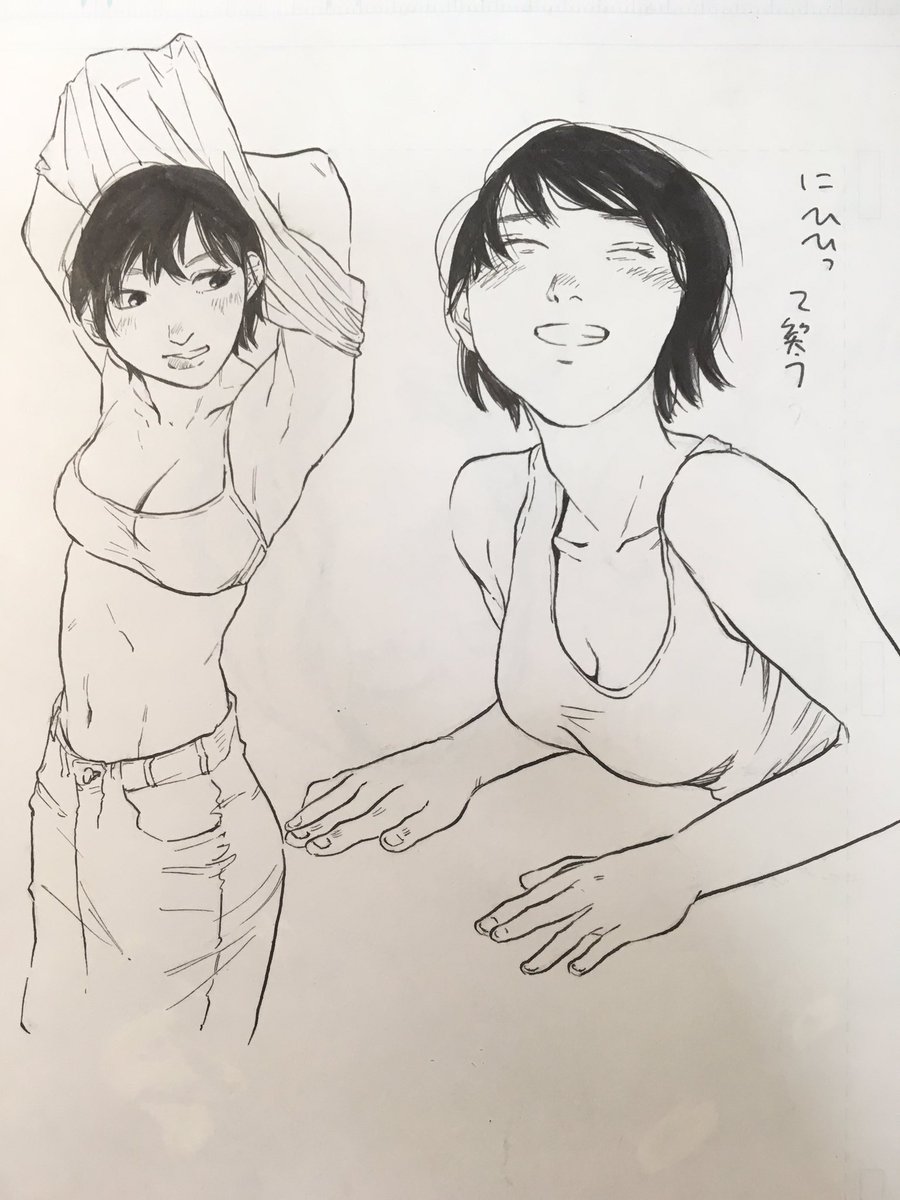 最近、胸の練習をしている…
こんなんばっかでスイマセン。 