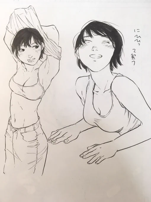 最近、胸の練習をしている…
こんなんばっかでスイマセン。 