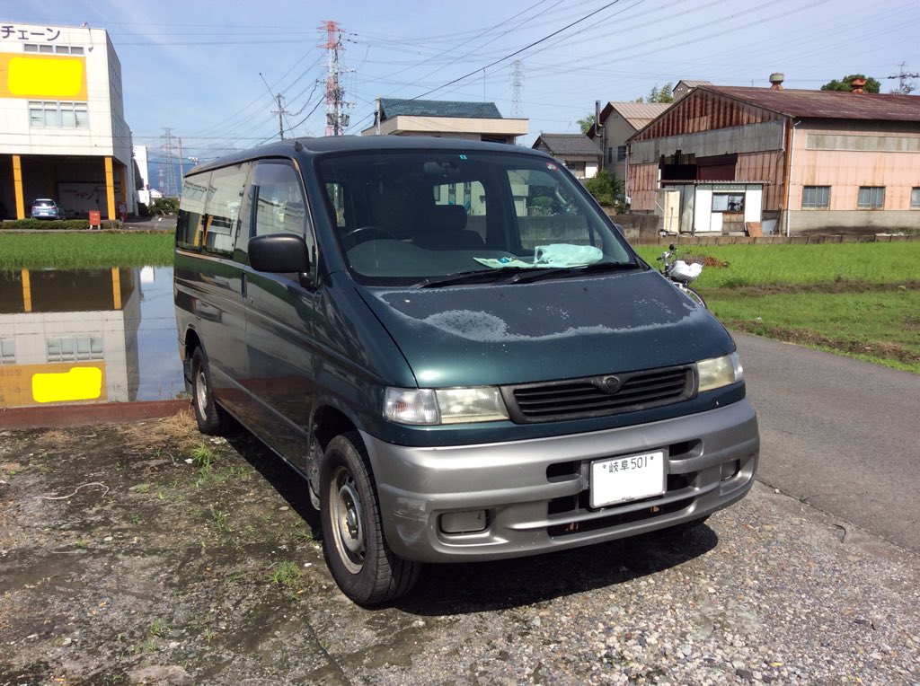阪本 ボンゴフレディ 黒塗りの高級車に追突し 買い替えとなったボンゴフレディ この個体はたまにしか走っていませんが タイタンの近くに止まっている様です タイタンの所有者によるとうちのじゃないから勝手に撮ってろと言われたので撮影しました 阪本 ボンゴフレディ 黒塗りの高級車に追突し 買い替えとなったボンゴフレディ この個体はたまにしか走っていませんが タイタンの近くに止まっている様です タイタンの所有者によるとうちのじゃないから勝手に撮ってろと言われたので撮影しました