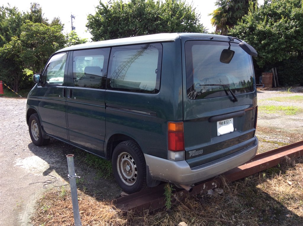 阪本 ボンゴフレディ 黒塗りの高級車に追突し 買い替えとなったボンゴフレディ この個体はたまにしか走っていませんが タイタンの近くに止まっている様です タイタンの所有者によるとうちのじゃないから勝手に撮ってろと言われたので撮影しました 阪本 ボンゴフレディ 黒塗りの高級車に追突し 買い替えとなったボンゴフレディ この個体はたまにしか走っていませんが タイタンの近くに止まっている様です タイタンの所有者によるとうちのじゃないから勝手に撮ってろと言われたので撮影しました