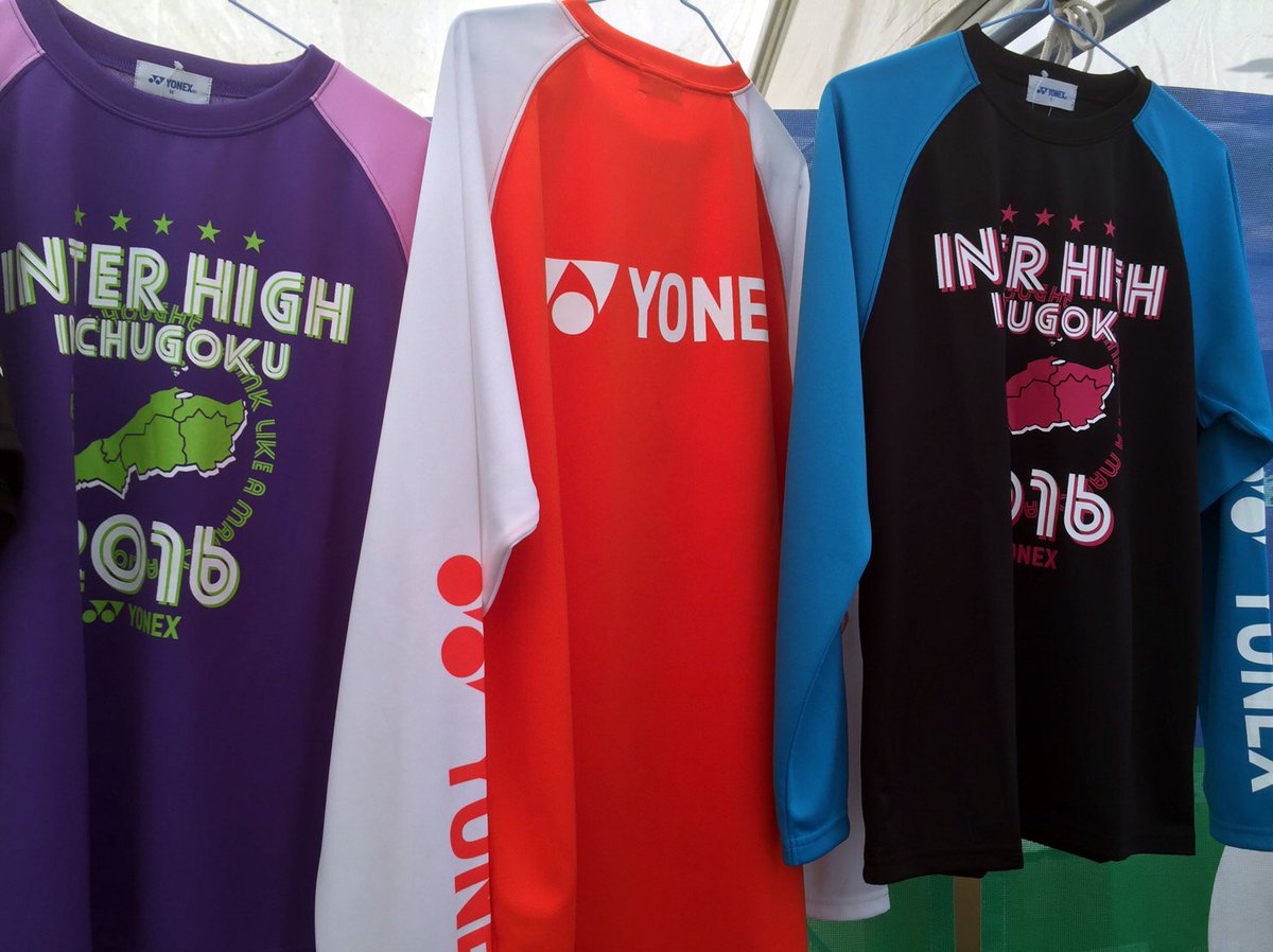 [インターハイ限定]YONEX インターハイウェア(XO) YONEX - ヨネックス インターハイ 限定 2022 Tシャツ ブラックの