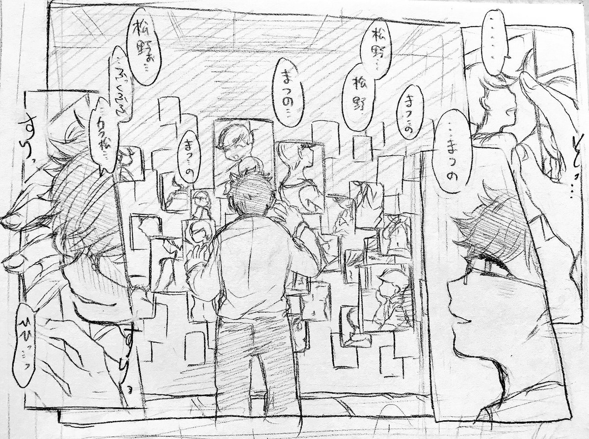 とりあえずこんな感じの保険医描いてました(過去形) 