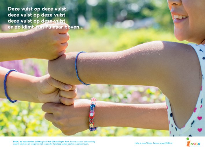 Wat vind jij van onze ad voor de <a href="/NRCCharityAward/">NRC Charity Awards</a>? Help ons winnen en breng NU je stem uit. bit.ly/2abL4tN