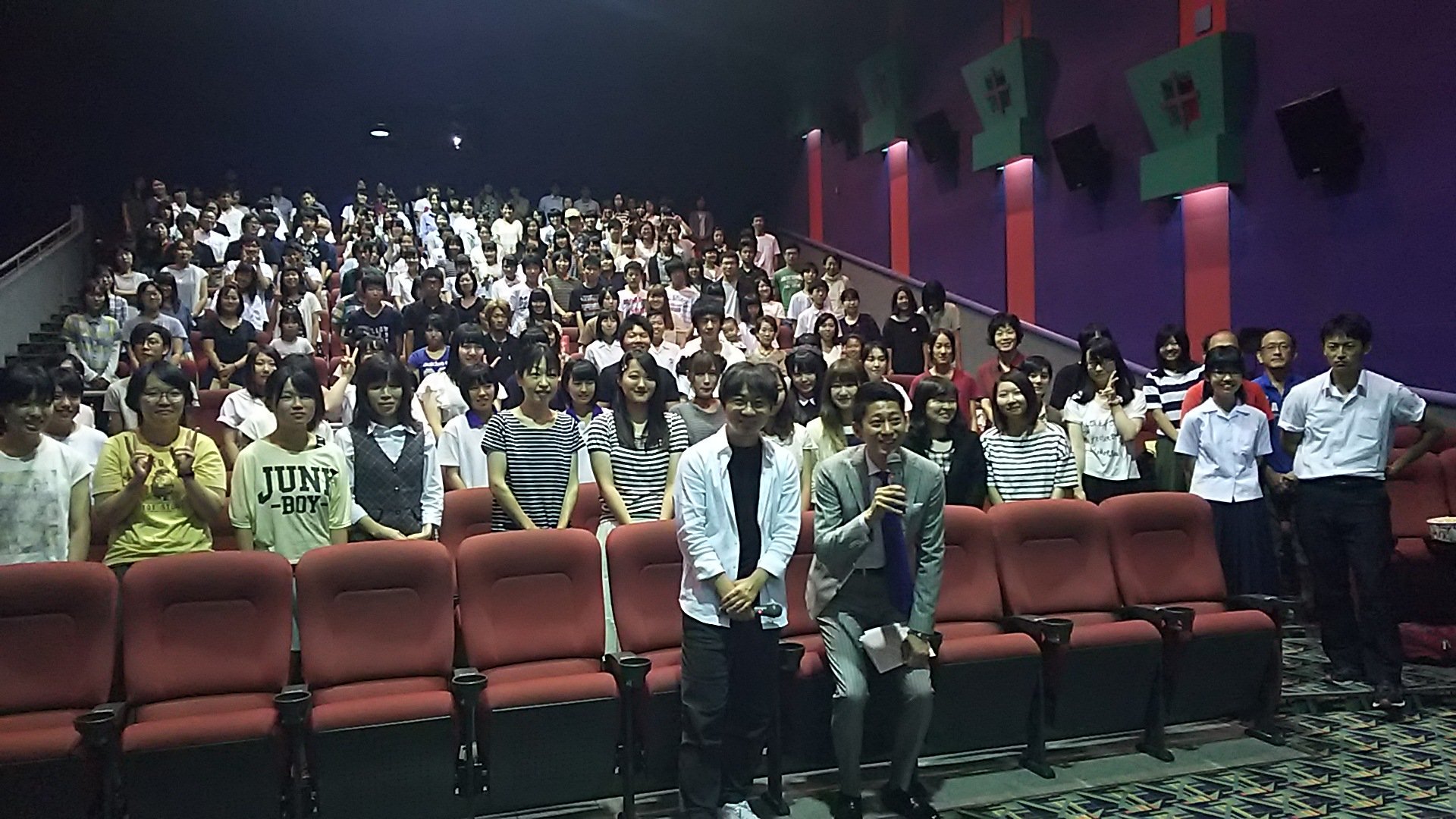 Twitter এ 映画 君の名は Tohoシネマズファボーレ富山の舞台挨拶で お集まりいただいたみなさんと一緒に記念撮影をしました どうぞ映画を楽しんでいただけますように 宣伝h 君の名は T Co Hmpwlcl3gj ট ইট র