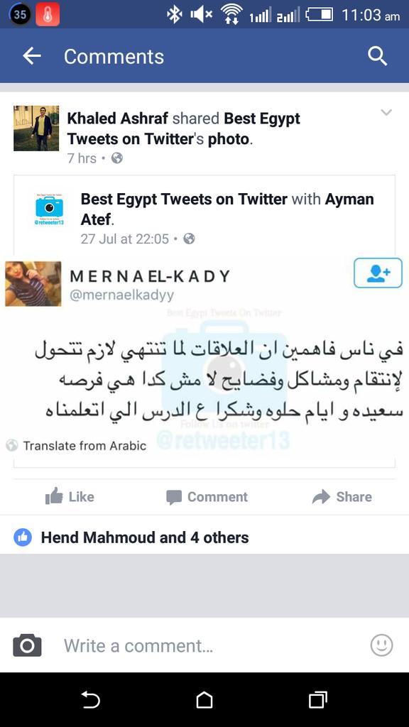 bombooooo1's tweet image. Sahla walihy