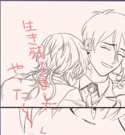 新しいPCきました～!いちみか漫画だいぶ生き残ってたよかった…!完成いつになるかわかりませんが頑張りますうぉおお 