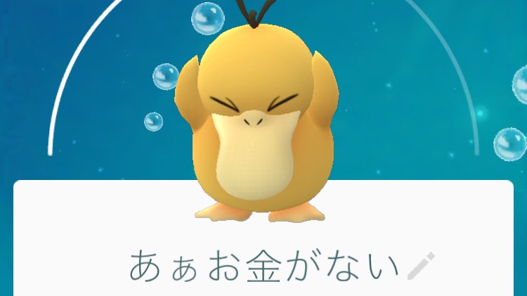 leexiah0715's tweet photo. 私たちの信念 https://t.co/eFd6d4YhVP