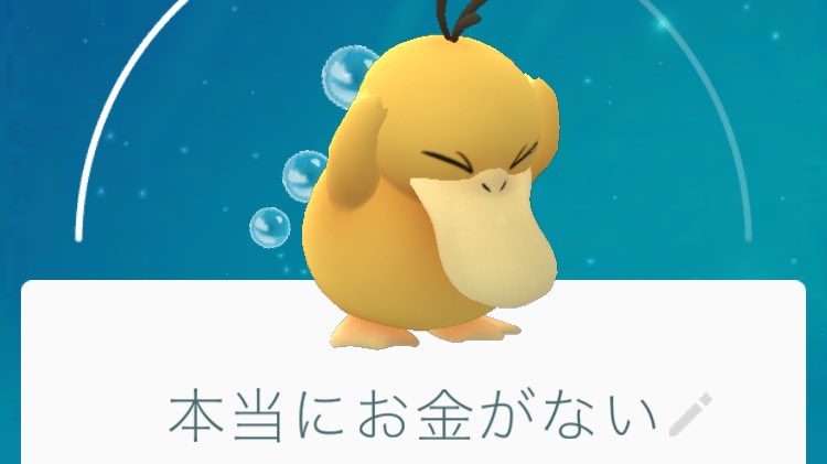 leexiah0715's tweet photo. 私たちの信念 https://t.co/eFd6d4YhVP