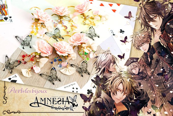 オトメイト夏の市のtwitterイラスト検索結果 古い順