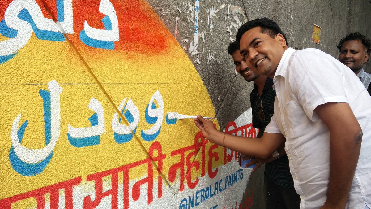 delhiiloveyou's tweet photo. Minister of Languages @KapilMishraAAP participated in #MyDilliStory &amp; celebratd Languages thru flash mob performance https://t.co/IzB6CRghM2