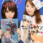 NMB山本さや姉の、プリクラ写真が可愛すぎると、ネット上で話題に!