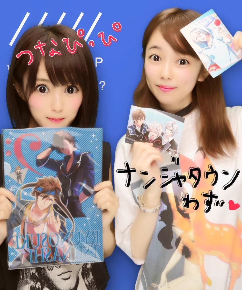 NMB山本さや姉の、プリクラ写真が可愛すぎると、ネット上で話題にwww