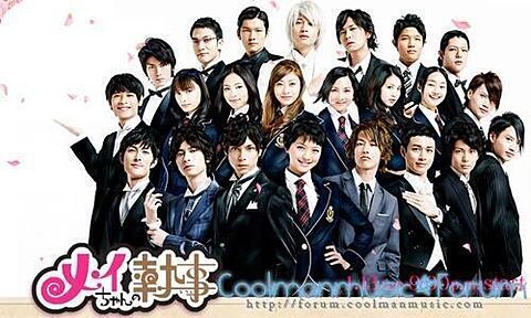 もあ على تويتر 今 メイちゃんの執事 やっとるー 夕方に 奈々ちゃん 可愛い しかも私はある発見をした それは出演者が結婚してること 水嶋ヒロ 絢香 向井理 国仲涼子 山田優 小栗旬 なんか凄い 羨ましい夫婦ばっかりだ