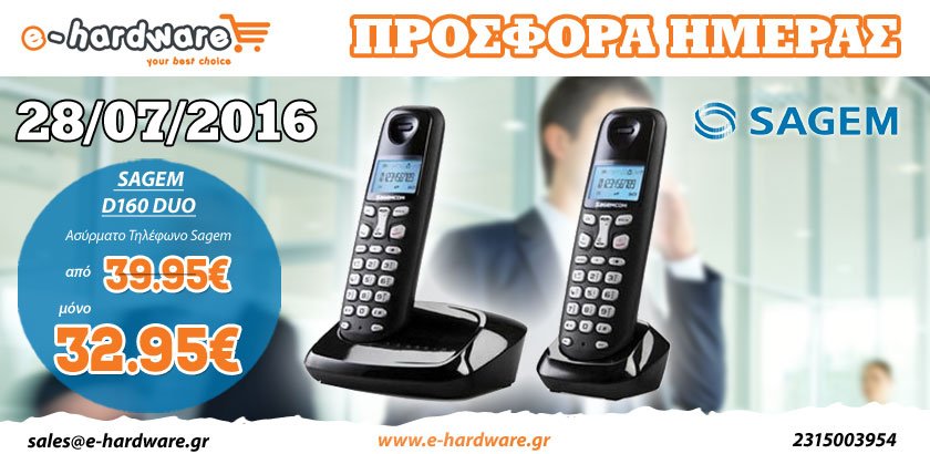 e-hardware.gr tweet media