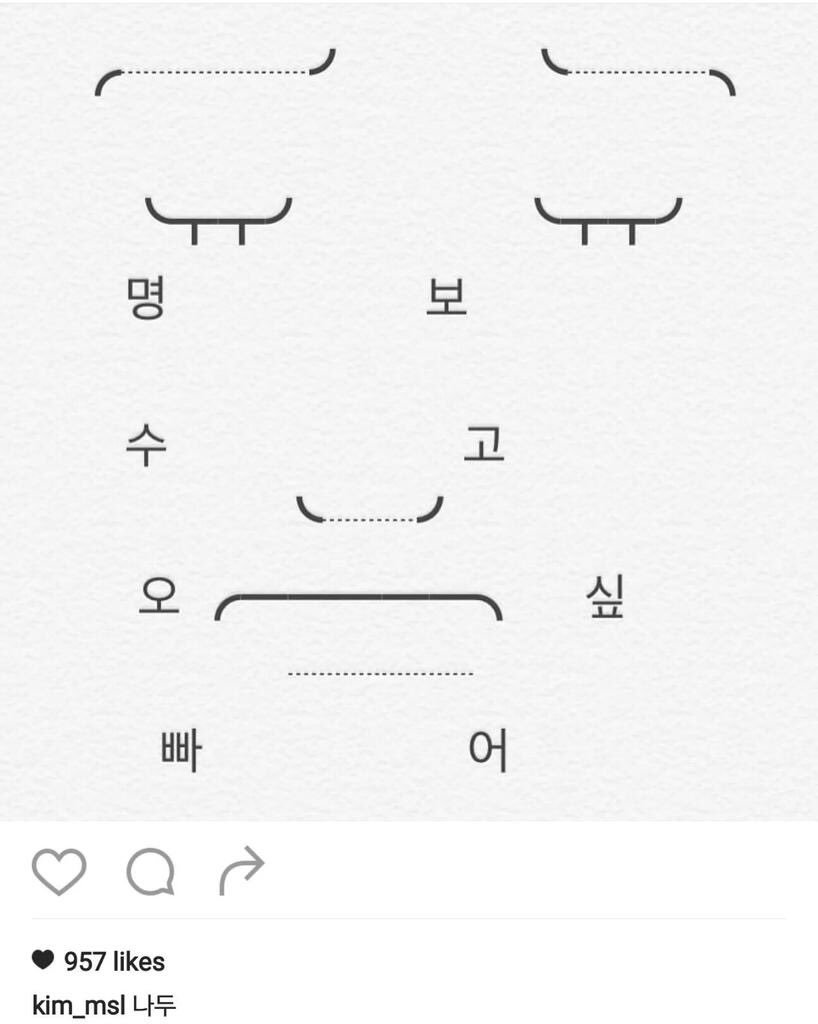 arabinfinitenew tweet picture