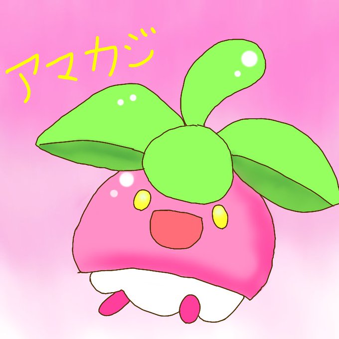新ポケモンのtwitterイラスト検索結果